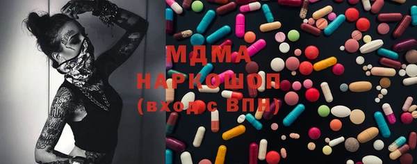 mix Белокуриха